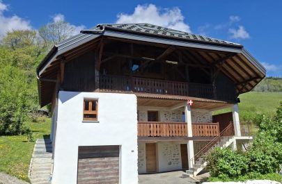 G&icirc;te n&deg;73G14110 ALLONDAZ - Savoie - photo